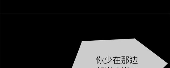 第66话60