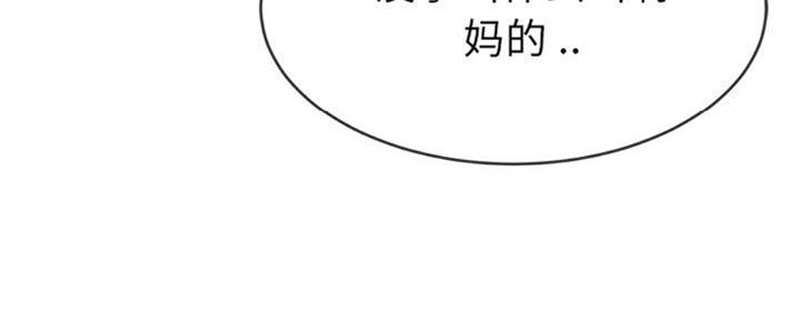 第60话7