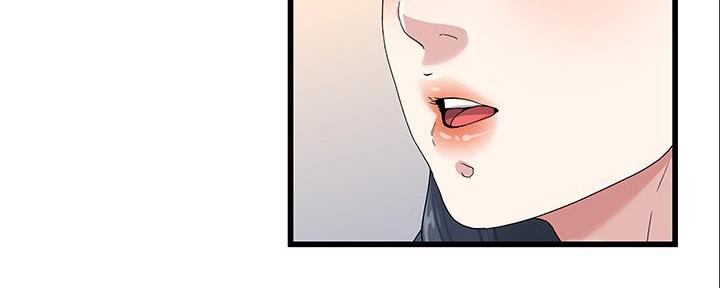 第84话73