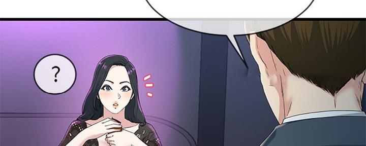 第67话80