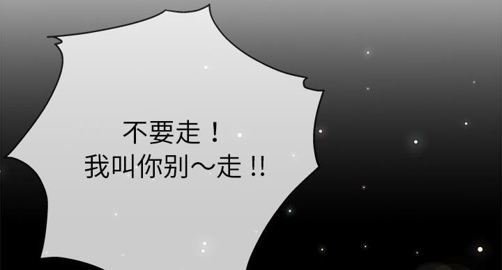 第53话104