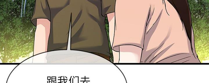 第58话104
