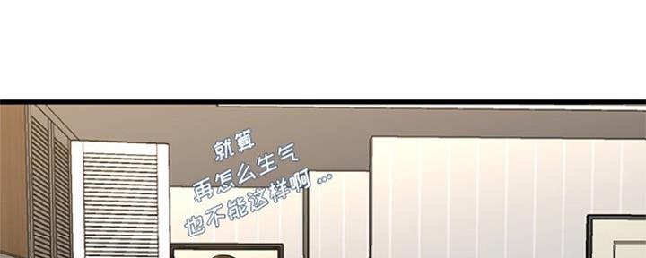 第73话60