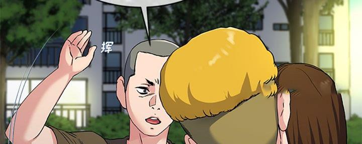 第60话9