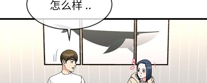 第78话91