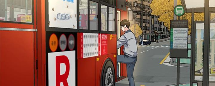 第65话22