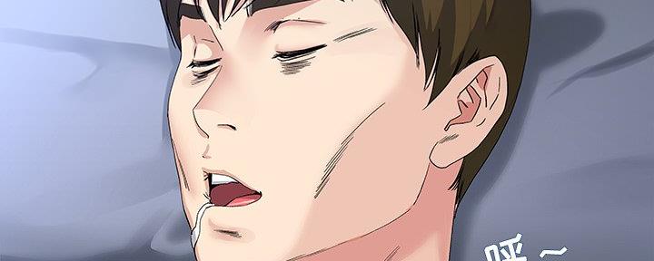 第75话8