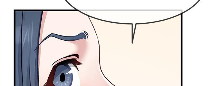 第79话10