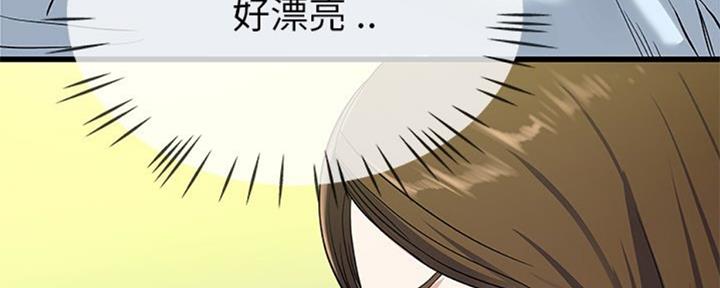 第58话16