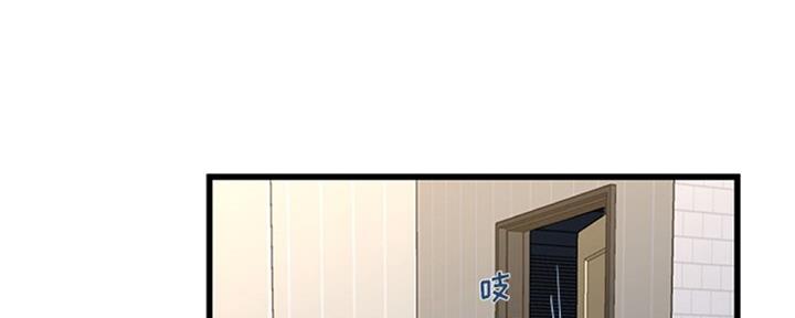 第64话73