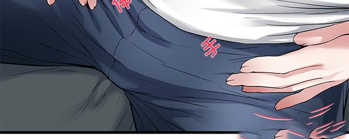 第81话7