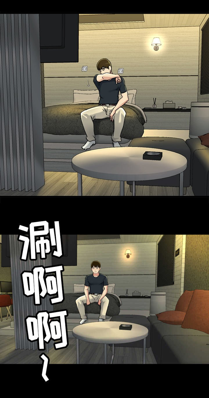 第24话15