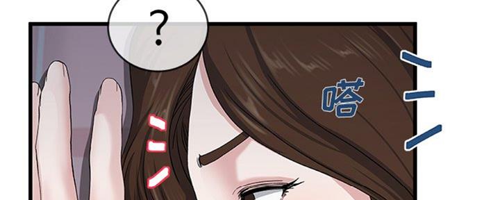 第63话33