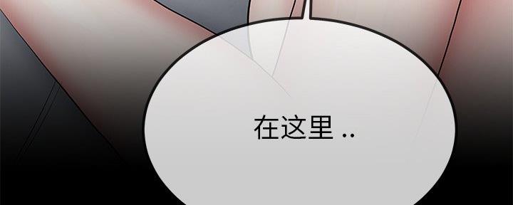 第80话57
