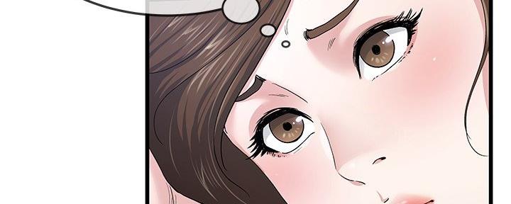 第75话28