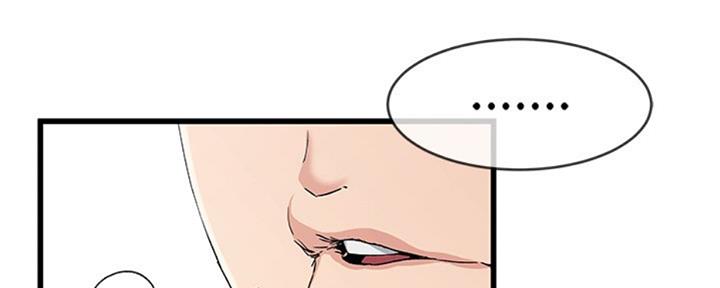第63话28