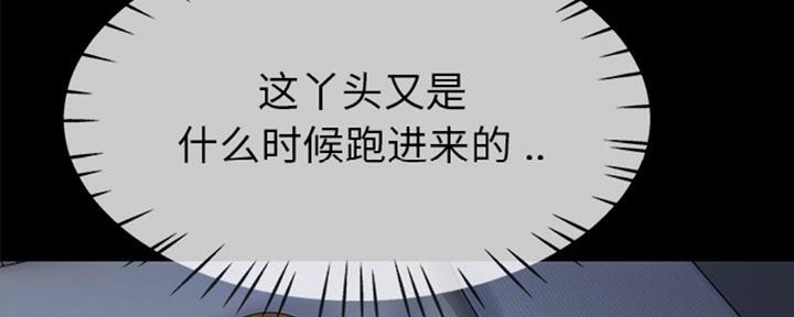 第65话82