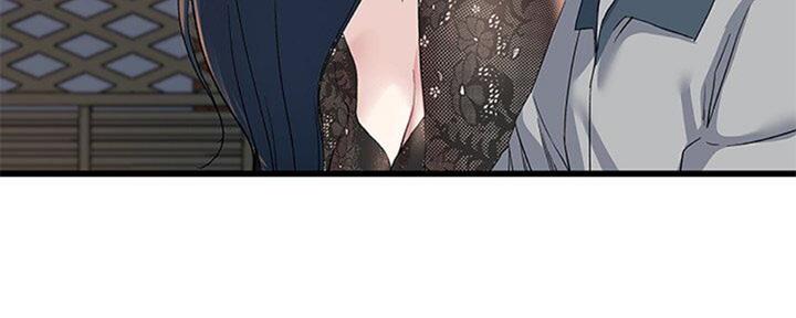第67话53