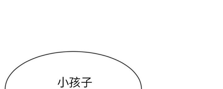 第61话40