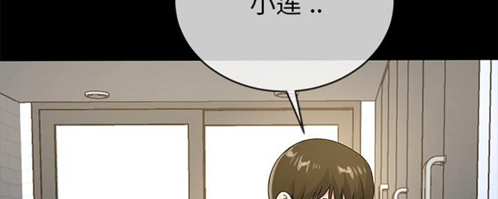 第66话32