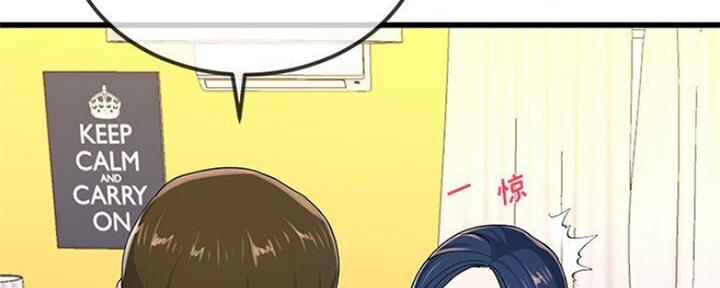 第70话55