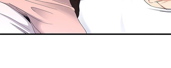 第63话86