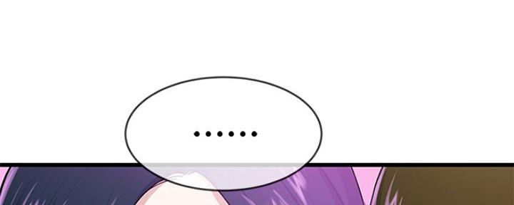 第69话39