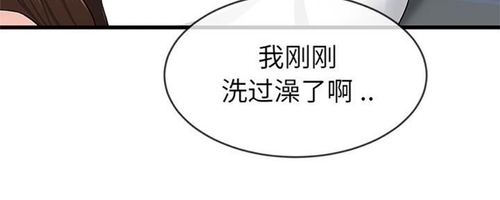 第63话125