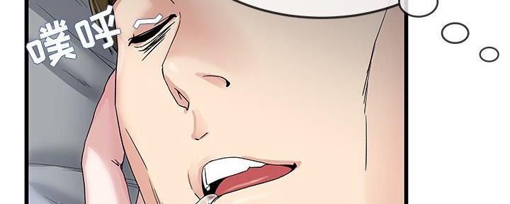 第75话25