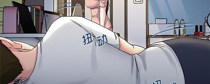 第64话85