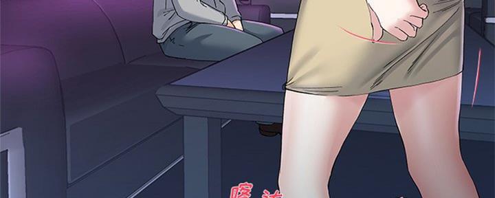 第68话22