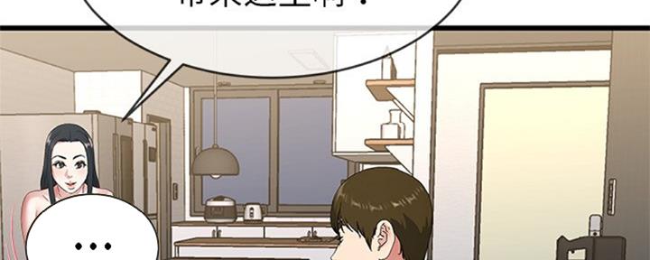 第62话21