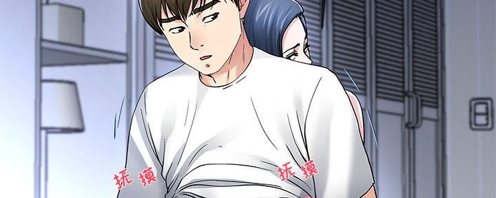 第81话15
