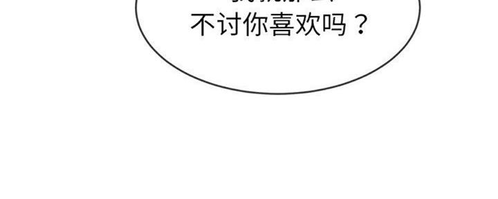 第68话39