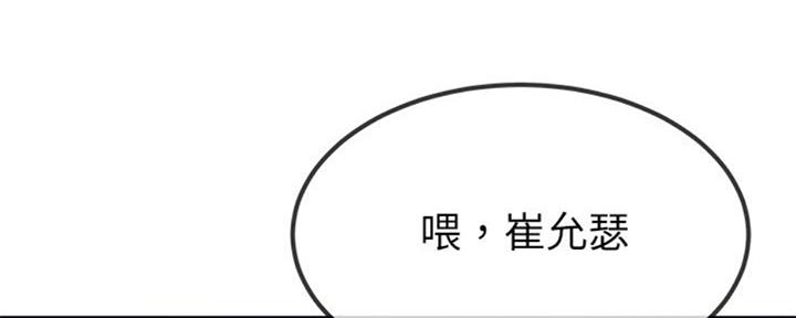 第60话12