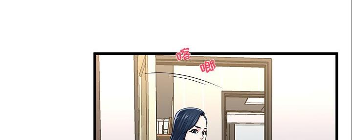 第83话39