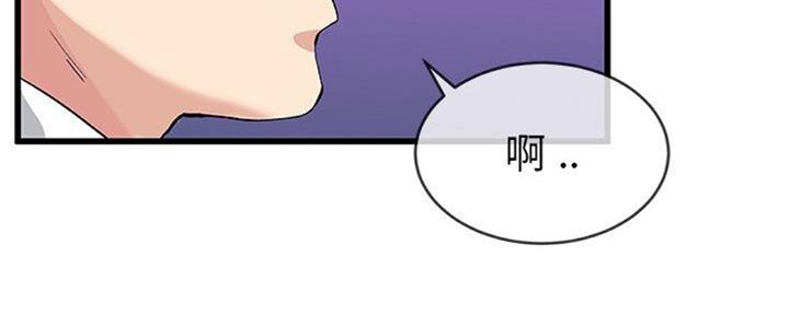 第67话106