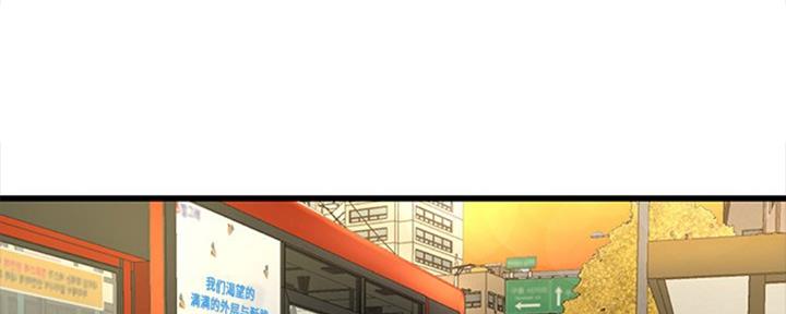 第65话21
