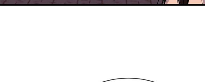 第58话33