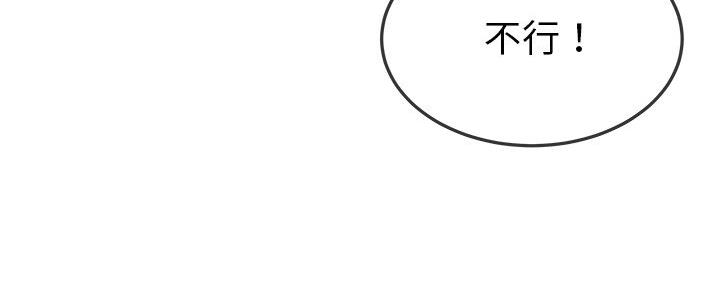 第76话14