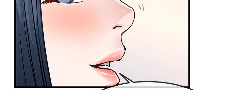 第79话11