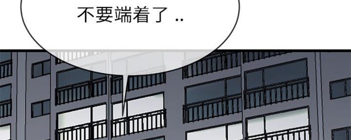 第58话102