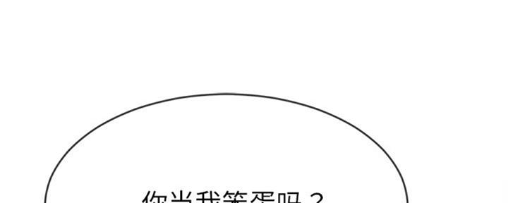 第56话36