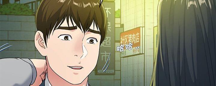 第67话15