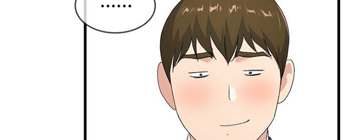第70话88