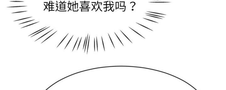 第56话54