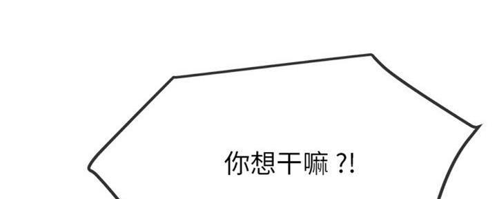 第58话137