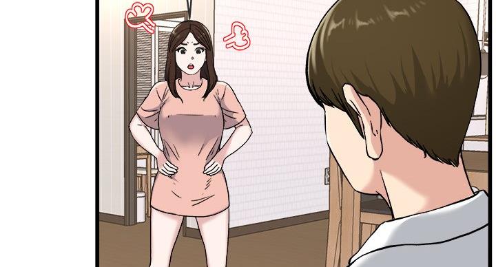 第54话26