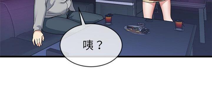 第69话110
