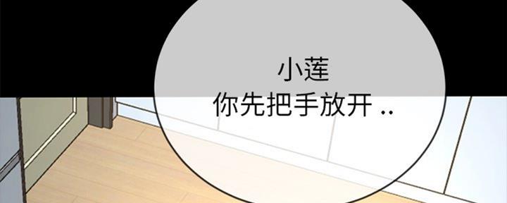 第66话36